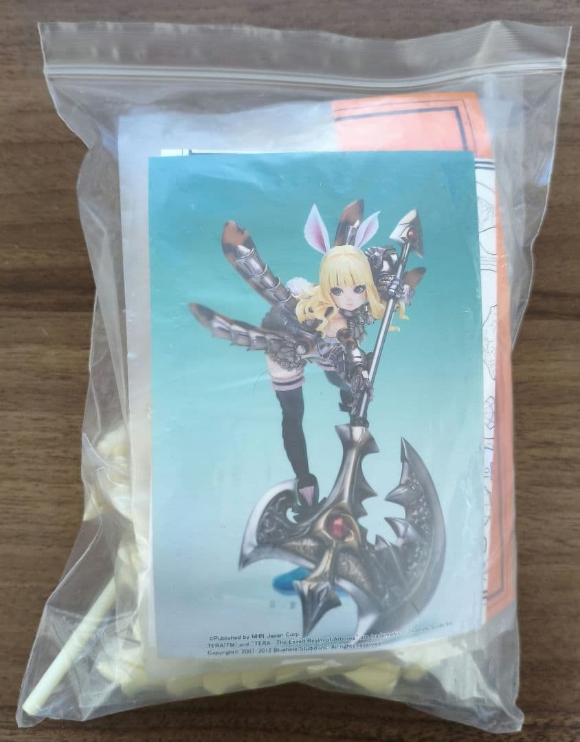 TERA Elin Ver.2 Cerberus Project ガレージキット