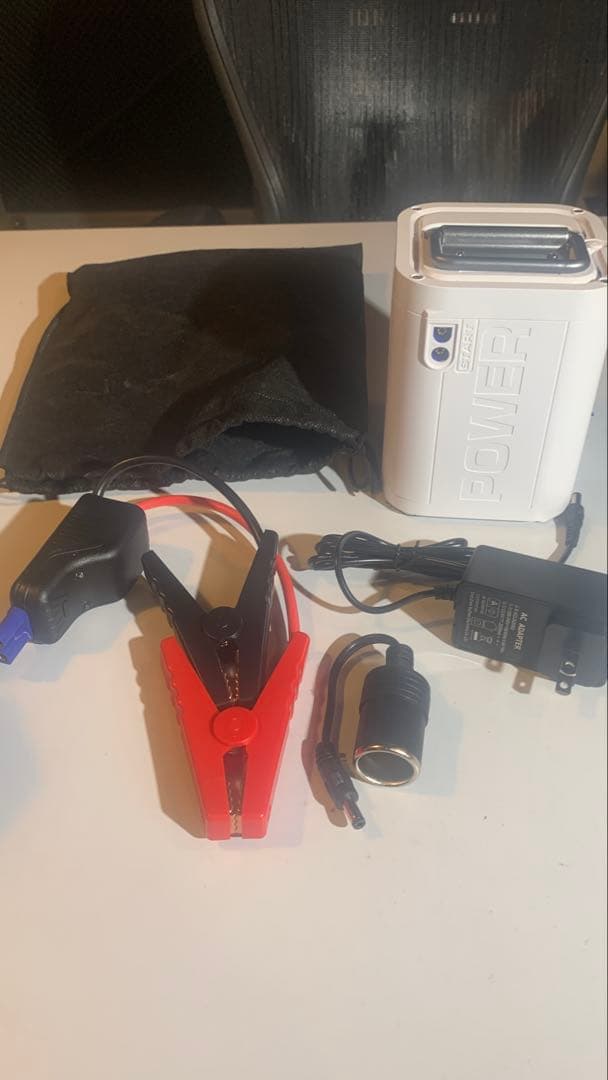 ポータブル電源 PB268-BK 三金商事