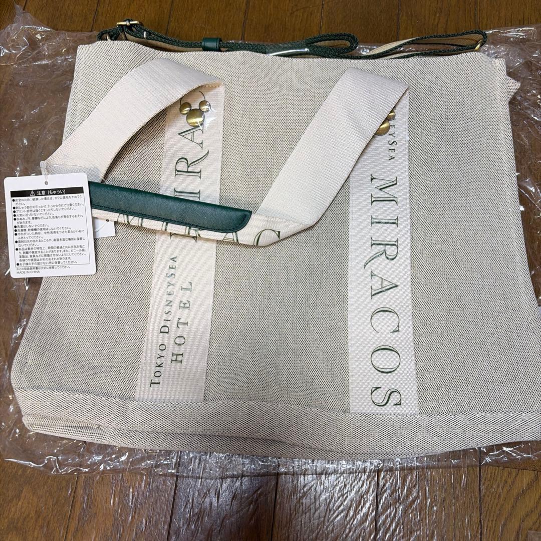 ディズニーホテル　宿泊者限定　エクスクルーシブ　トートバック　ポーチ　セット