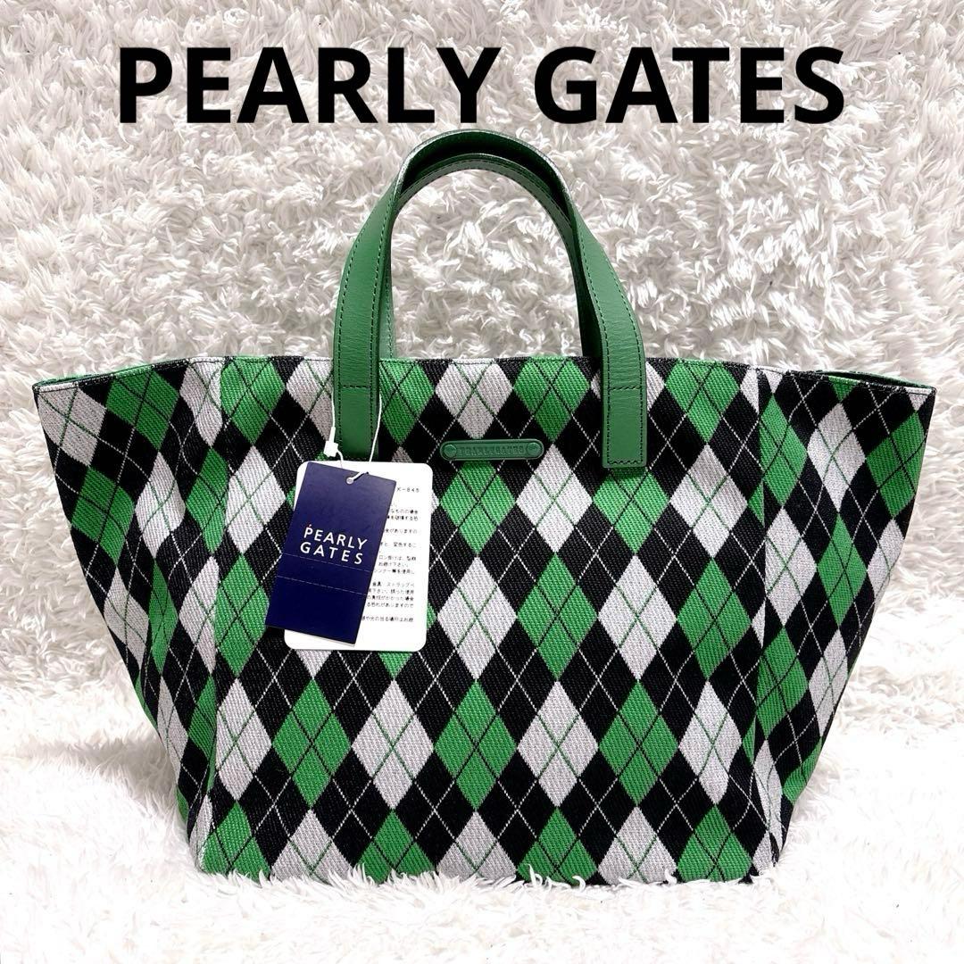 【新品】パーリーゲイツ カートバッグ トートバッグ アーガイル柄 グリーン