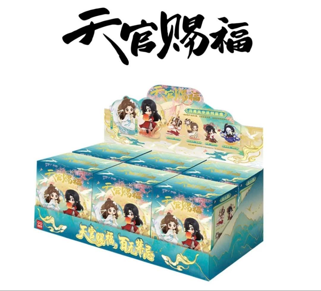 天官賜福 フィギュア6体セット 謝憐 花城 0119 バラ売り可能