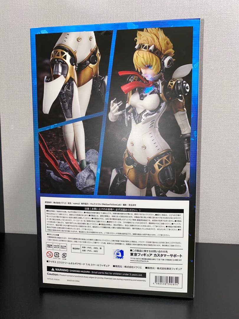 【新品】ペルソナ4 1/6 アイギス エクストリームオルギアモード イクリエ
