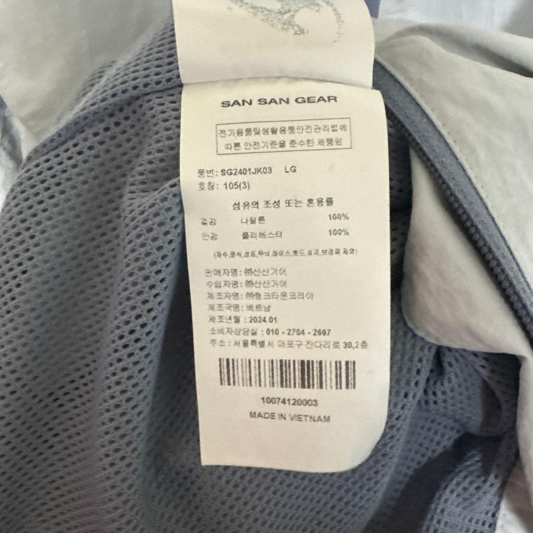 か*く様 SANSANGEAR SLASH ZIPPER JACKET 24ss