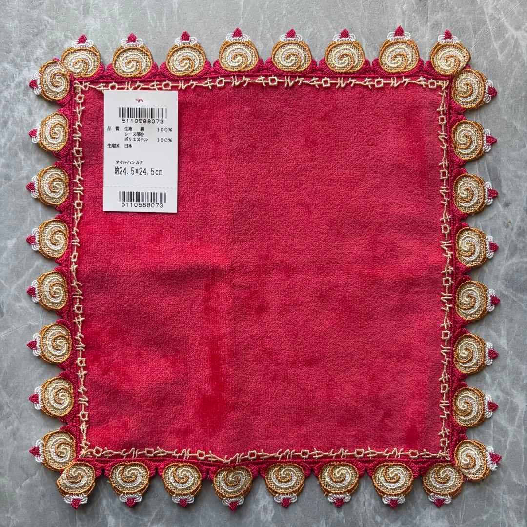 【新品未使用】近沢レース　シーズンタオルハンカチ　ロールケーキ＆ハナミズキ　5枚