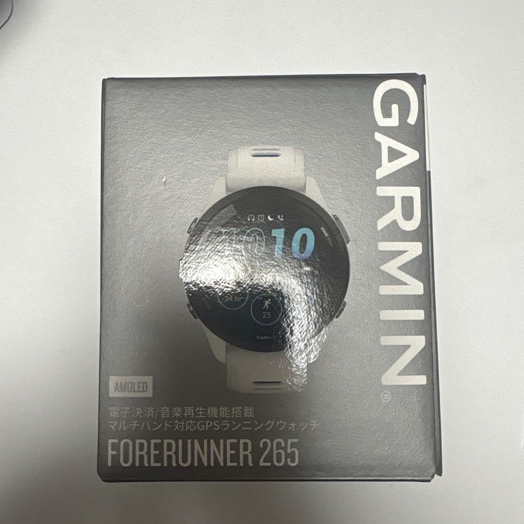 Garminフォアランナー265 ホワイト