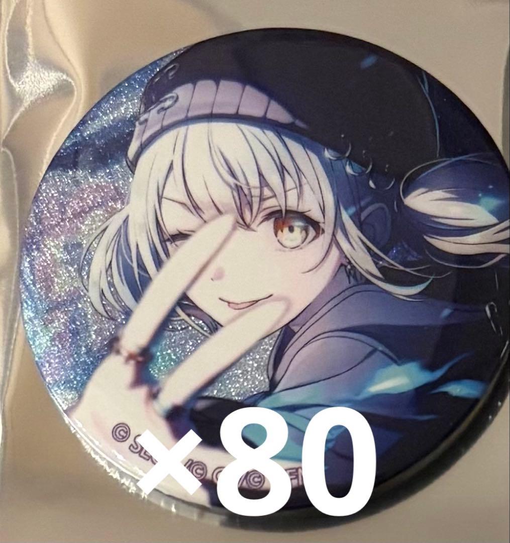 プロセカ　グリッター缶バッジ　小豆沢こはね　グリ缶　48A