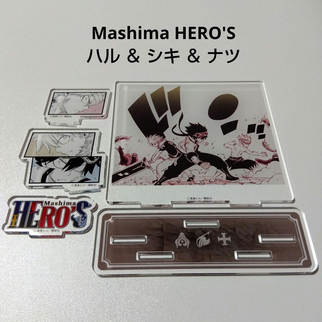 【Mashima HERO'S】ナツ＆シキ＆ハル THEキャラ アクリルジオラマ
