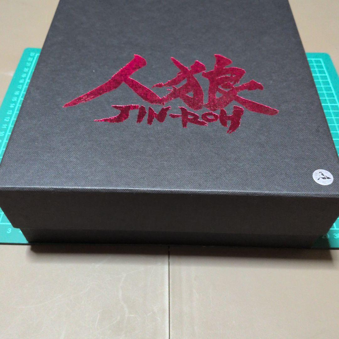 人狼　首都警特機隊突入隊員 92式特殊装甲服　フィギュア