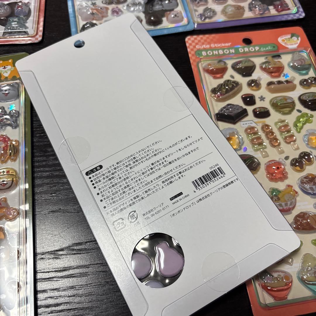 ボンボンドロップシール 10枚