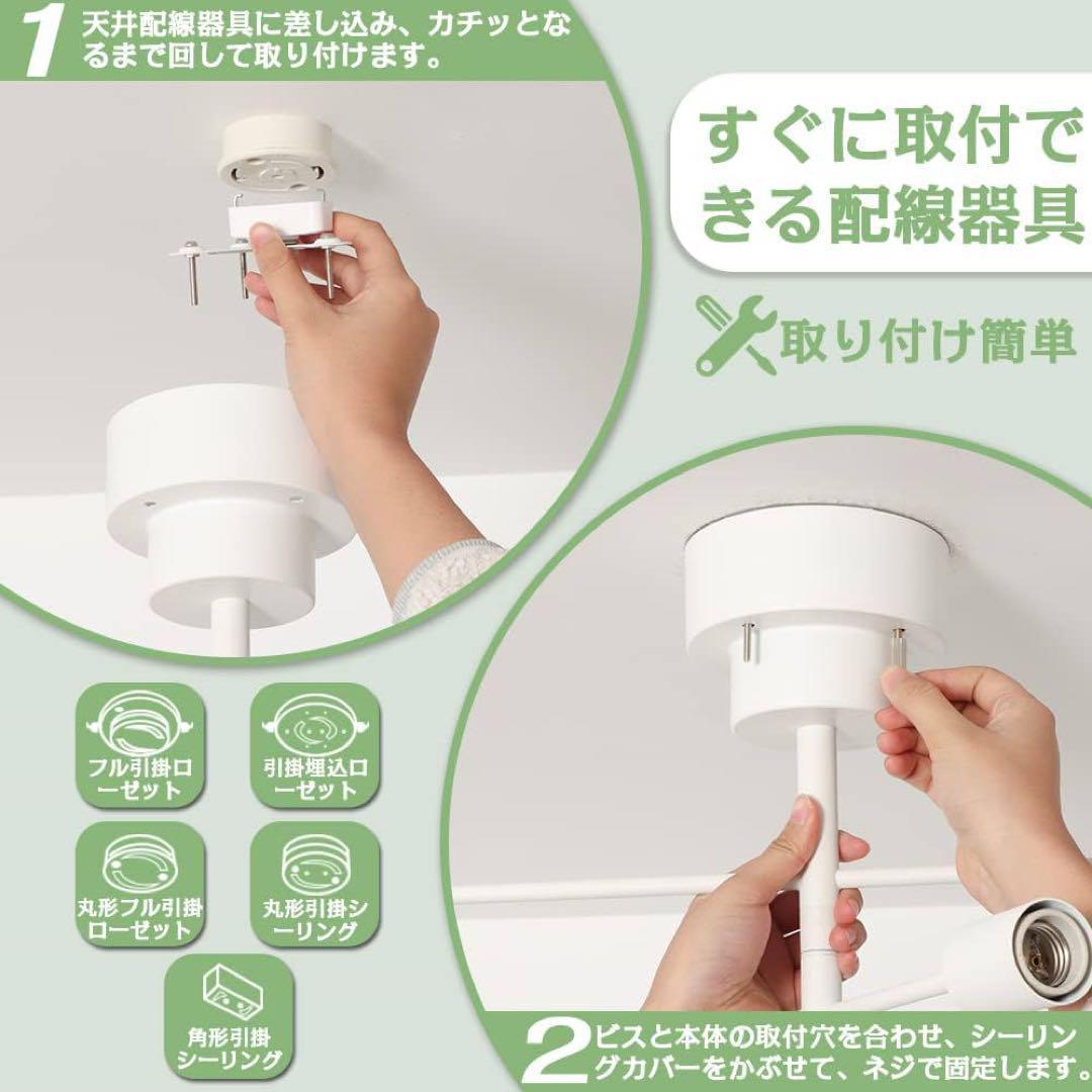 シャンデリア シーリングライト 6灯 E26 ペンダントライト 北欧 おしゃれ