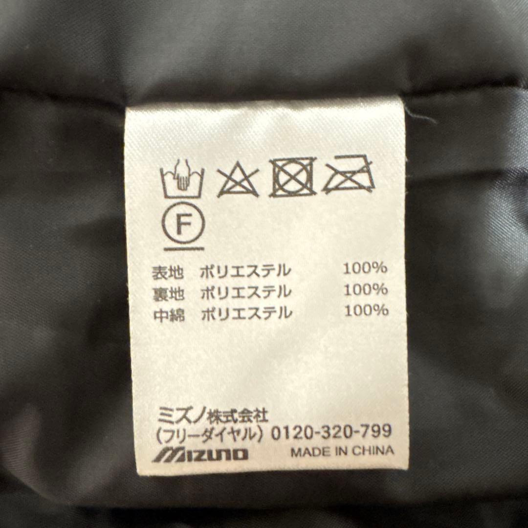 MIZUNO MORELIA モレリア テックフィルブルゾン 中綿ジャケット