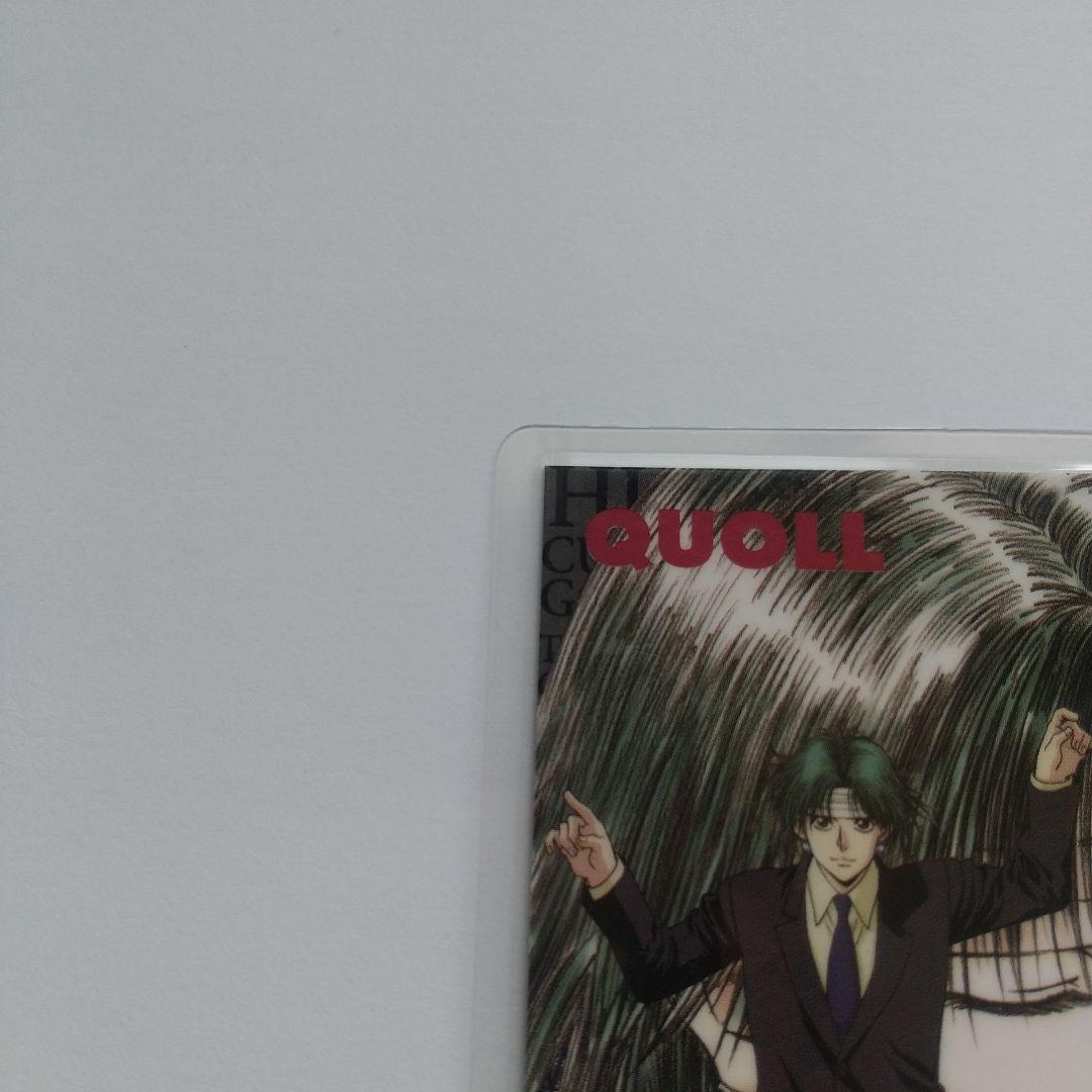 HUNTER×HUNTER クロロ ラミカード