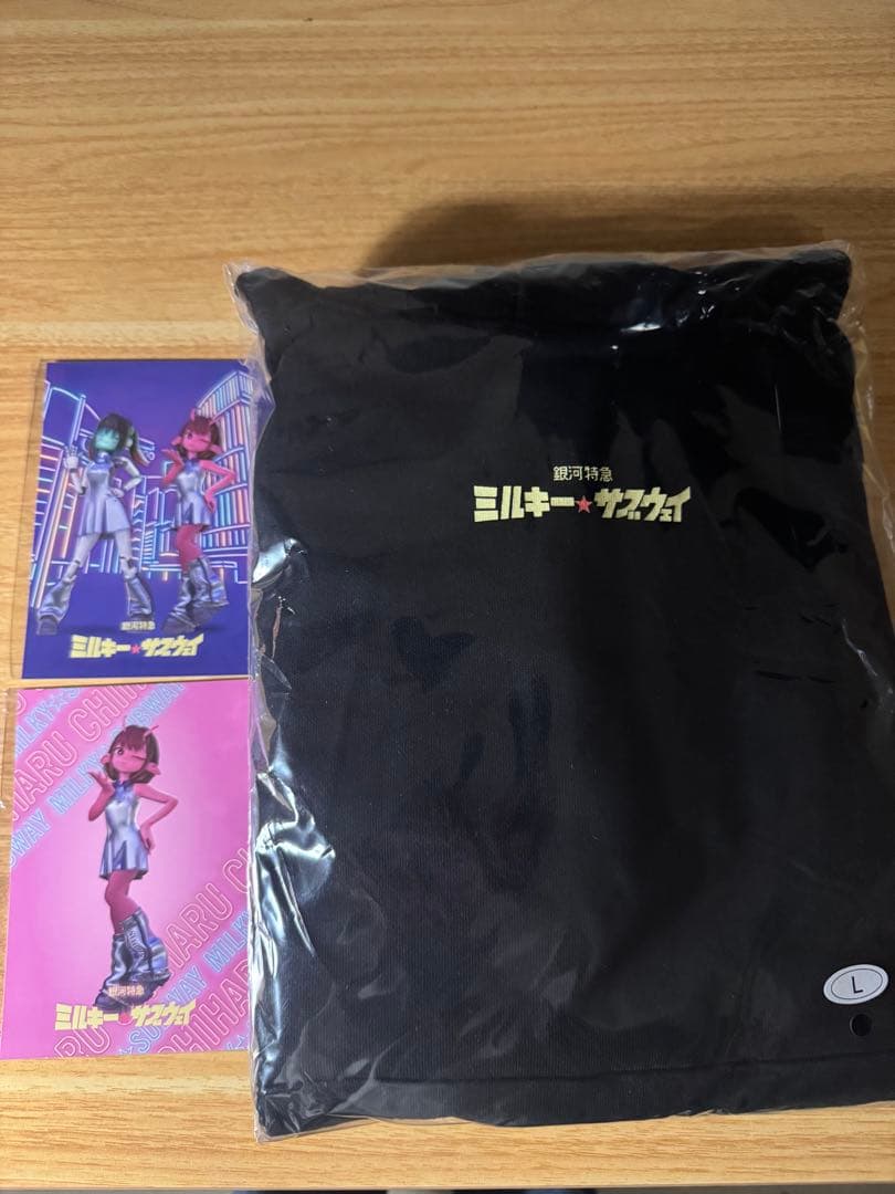 ミルキーサブウェイ　パーカー Lサイズ　ポスカ付き