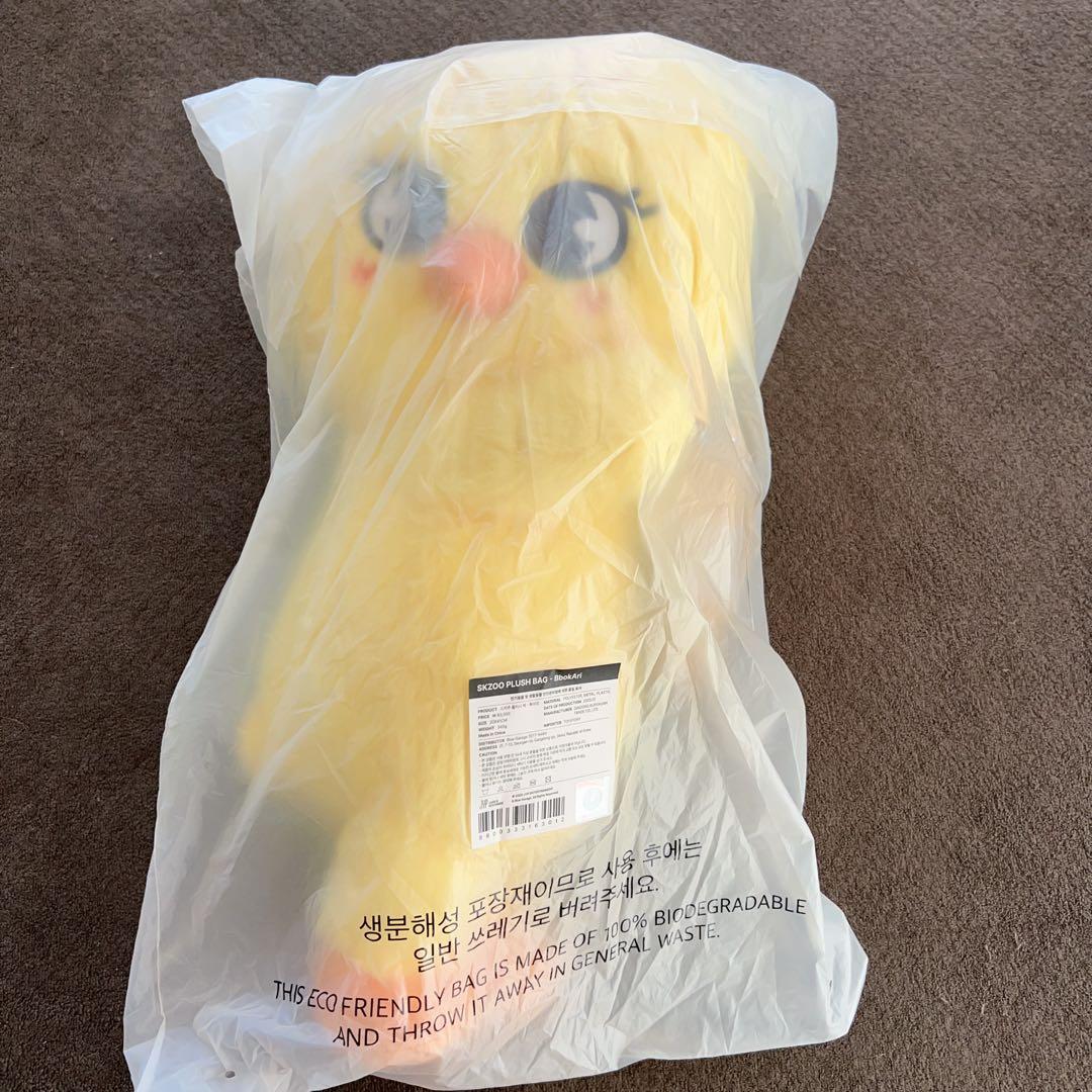 StrayKids スキズ SKZOO PLUSH BAG ポガリ