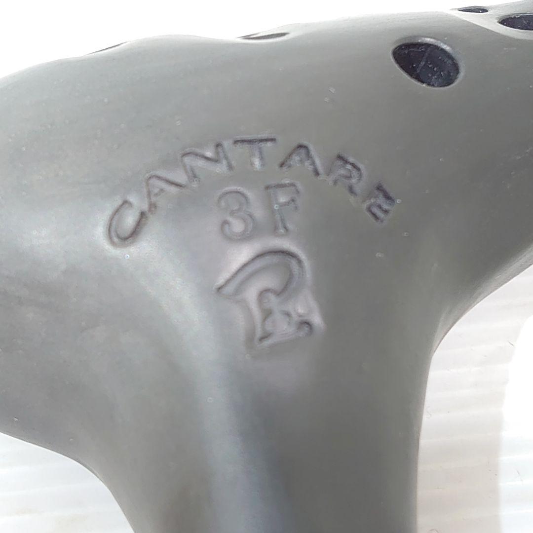 CANTARE　3F　オカリナ　カンターレ