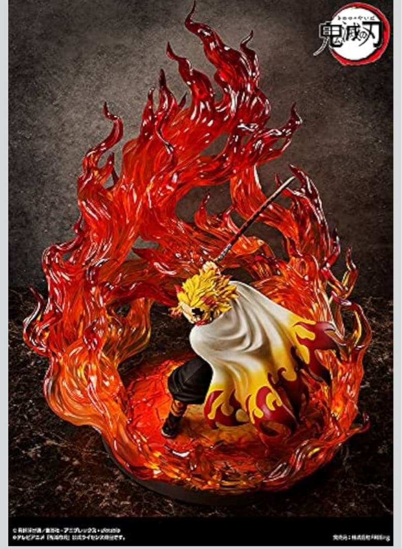 鬼滅の刃 煉獄杏寿郎 完全版 1/4スケール プラスチック製 塗装済みフィギュア