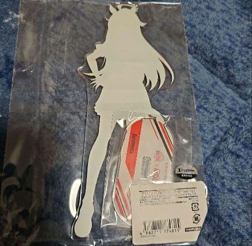 ウマ娘ラウンドワン　ドゥラメンテセット