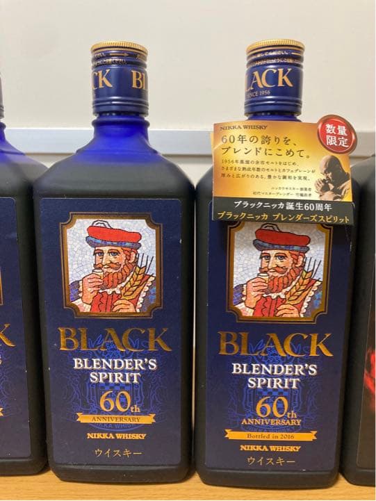 ブラックニッカ ブレンダーズスピリット 2016.2017 ・クロスオーバー