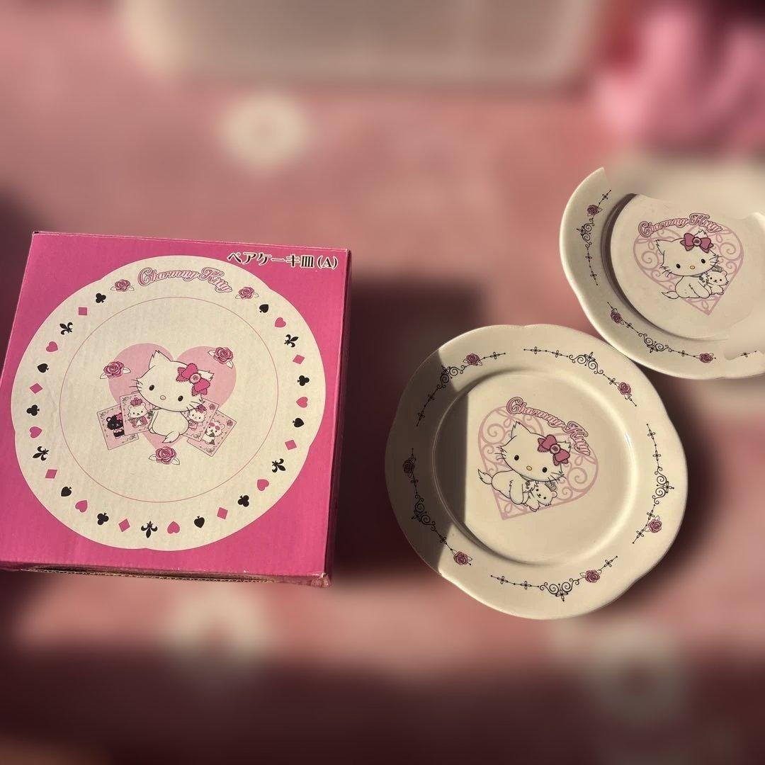 ハローキティ サンリオ グッズ セット まとめ売り レトロ