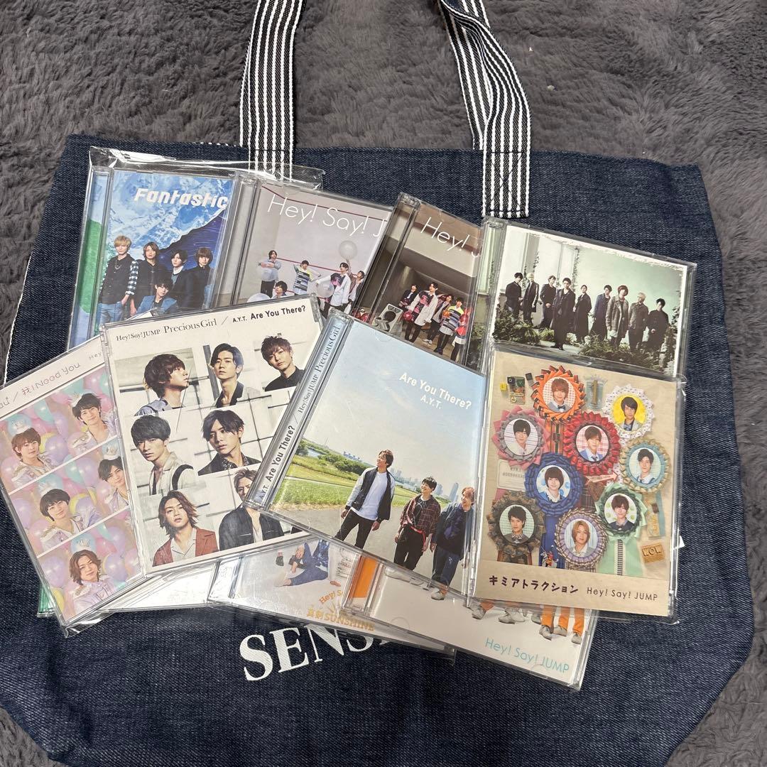 Hey! Say! JUMP 関連グッズ