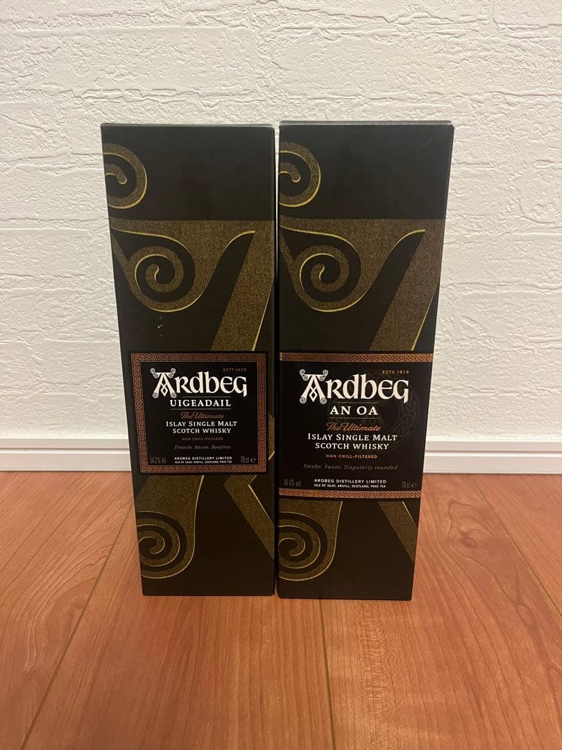 アードベッグ2本セット