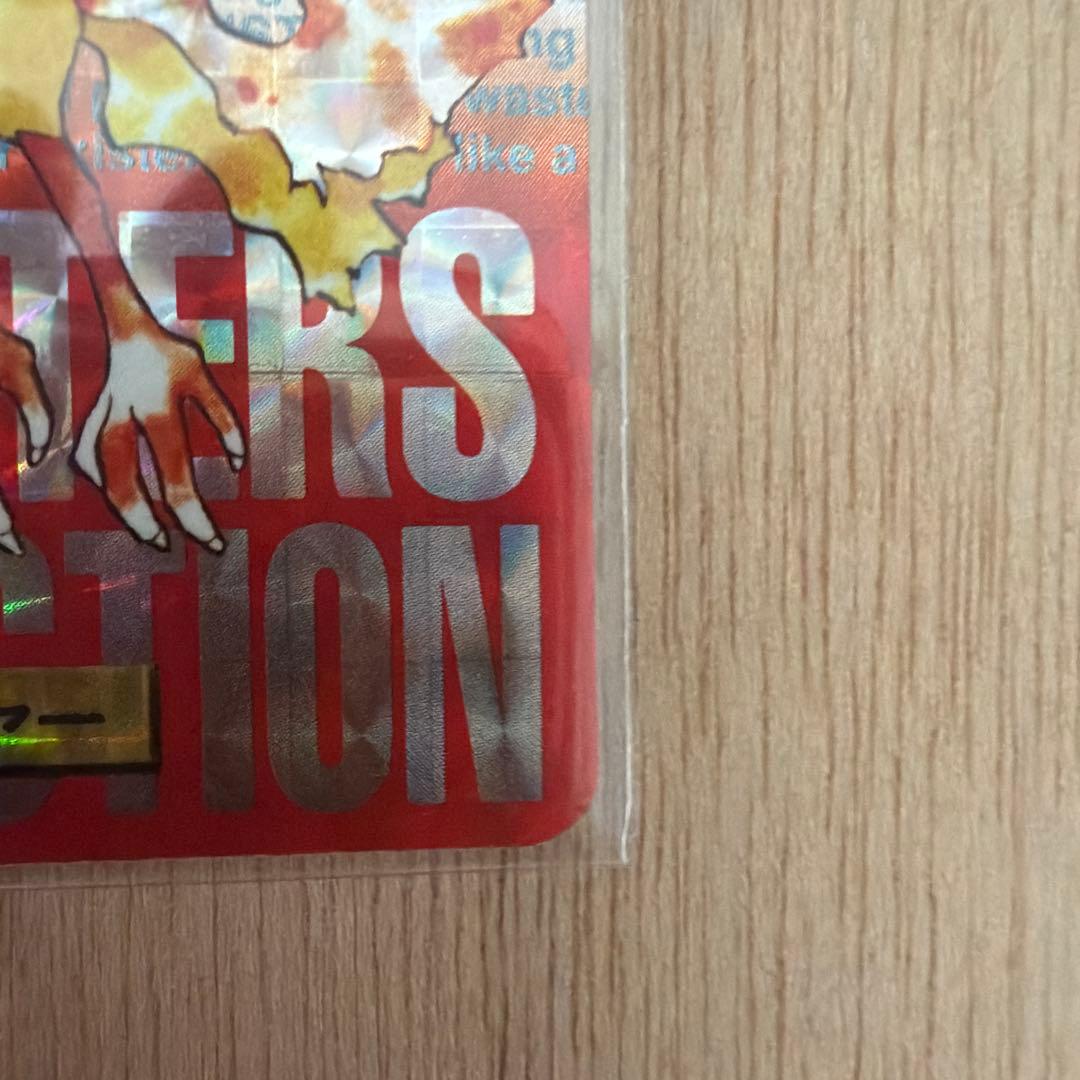 ポケモンカードダス 1996年 ファイヤー キラ No.146 赤