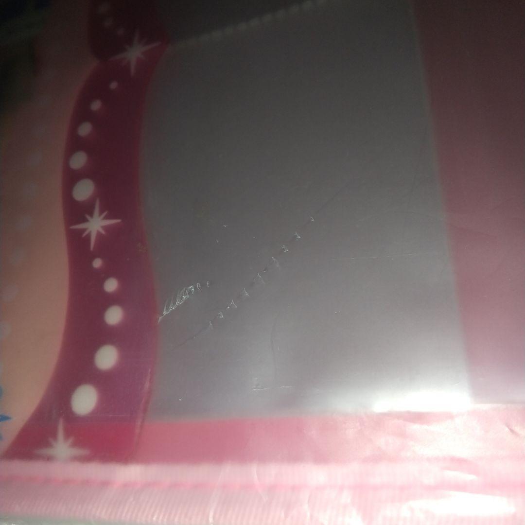 オシャレ魔女ラブandベリー オフィシャルカードファイル(デニム)