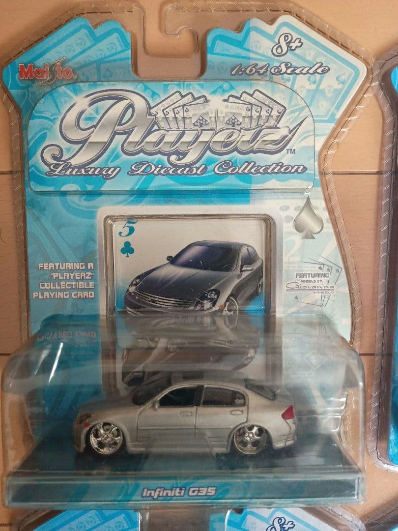 Maisto Playerz 1/64 アメ車４台セット　☆レア☆