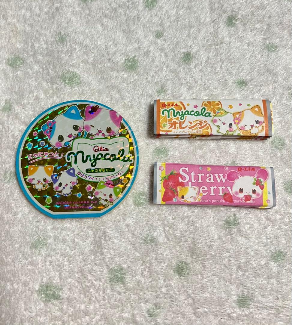 メモ帳8点セット　平成レトロ