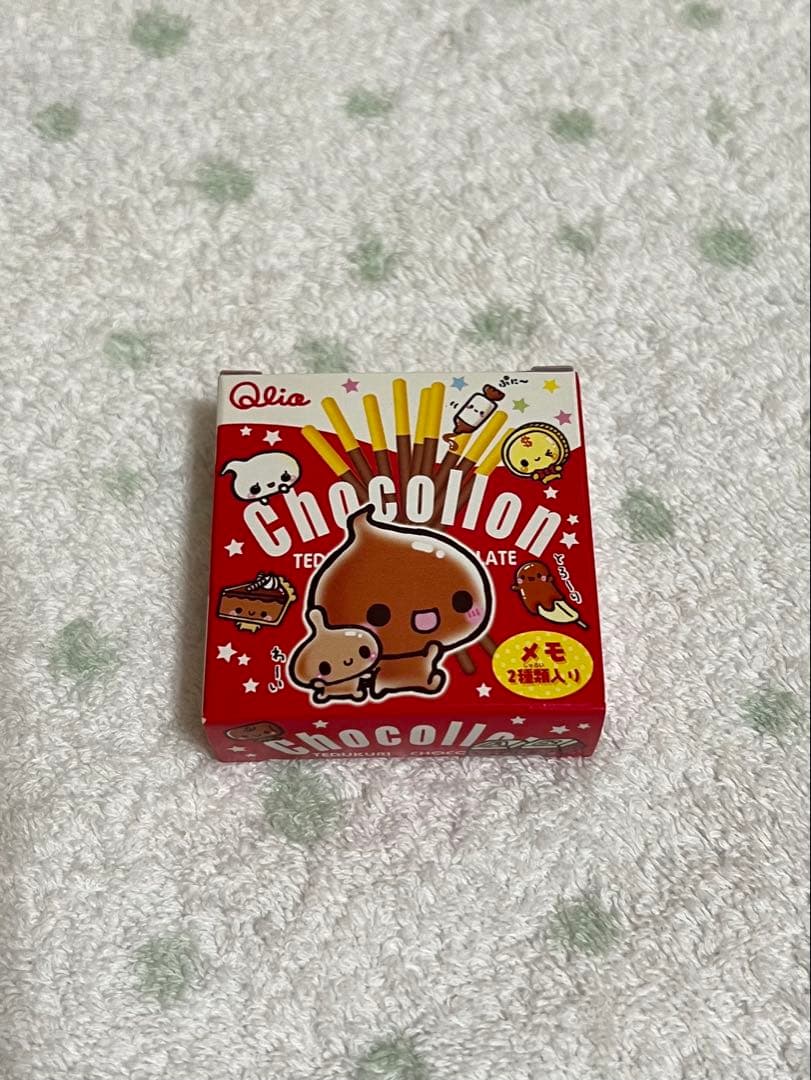 メモ帳8点セット　平成レトロ