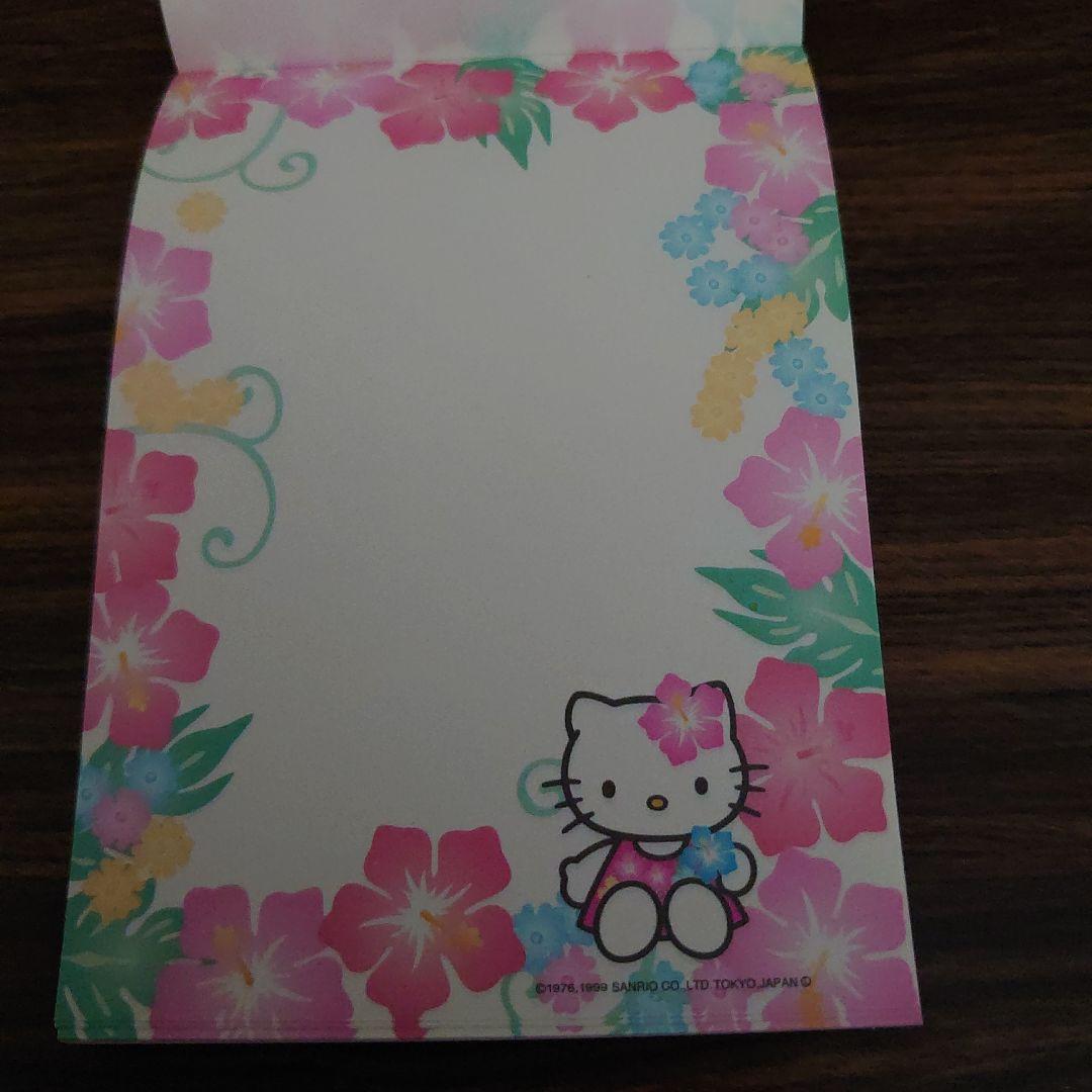 ⭐*)様 新品未使用♡ハローキティハイビスカスメモピンク