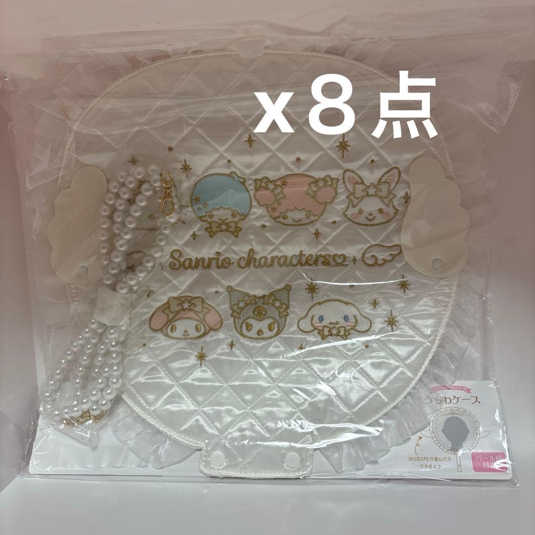 純白天使　うちわケース　サンリオ　エンジョイアイドルシリーズ