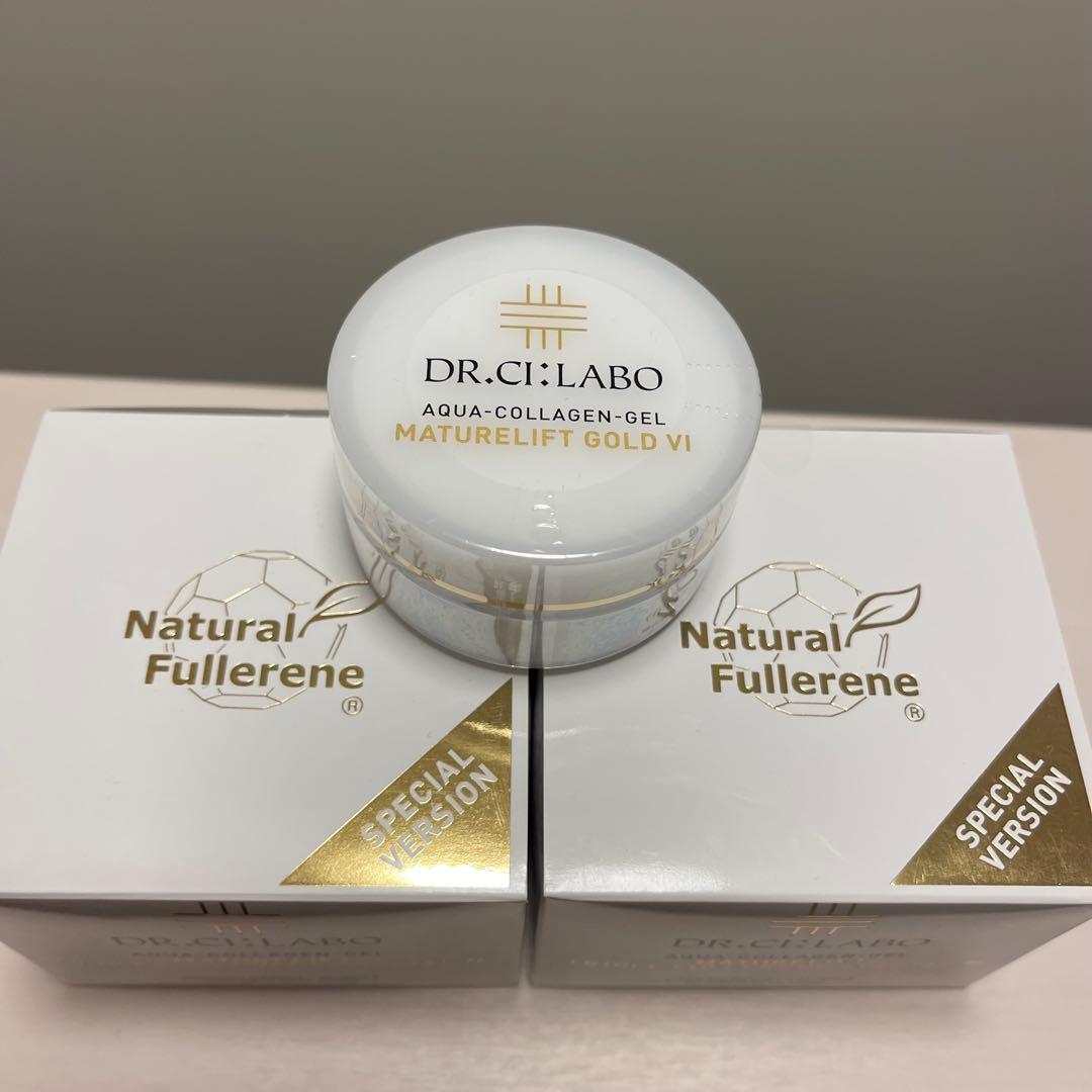 Dr.シーラボACGマチュアリフト トリプルフラーレン スペシャルN 2個