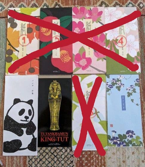 メモ帳 一筆箋 付箋 など