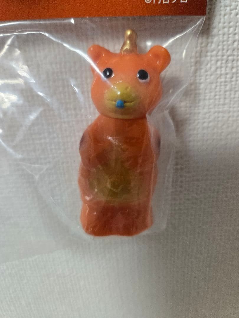 ワンフェス　Hong Toys 快獣　ブースカ　未開封