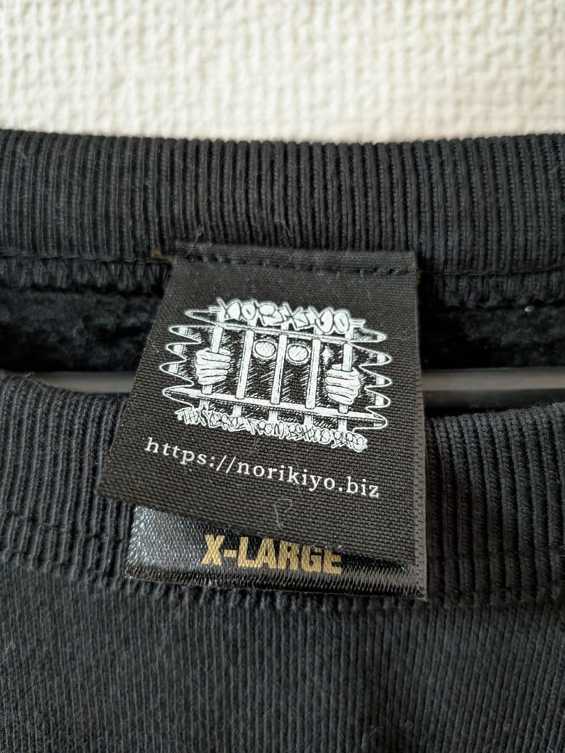 XL NORIKIYO EXIT zakai トレーナー ZORN