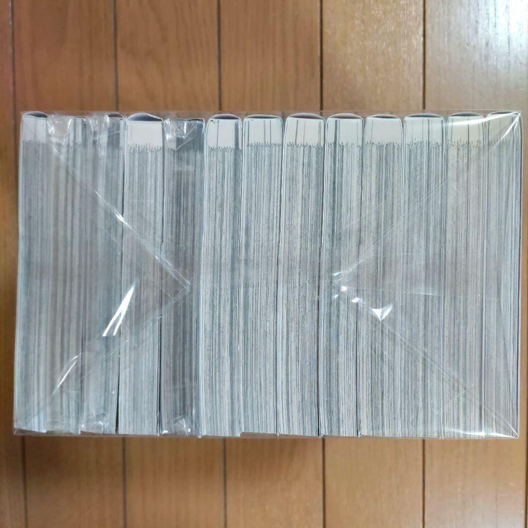 エリスの聖杯 1~13巻セット【9,11巻以外は初版/新品3冊含む】