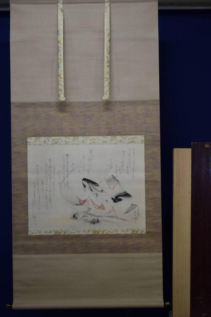 複製/吉川霊華/伊勢物語/桐箱二重箱付/工芸/布袋屋掛軸HE-498