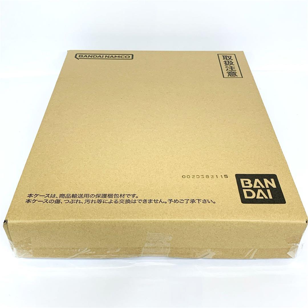 【輸送箱未開封】ドラゴンボールスーパーダイバーズ 9ポケットバインダーセット