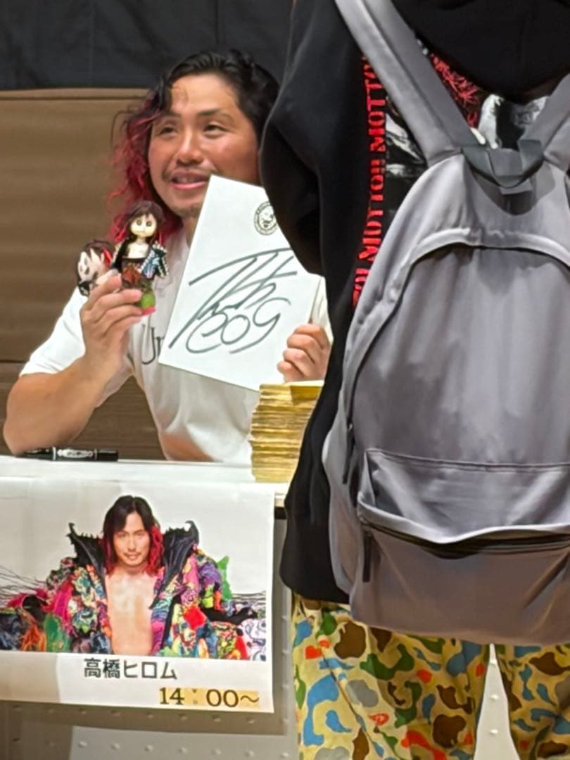 高橋ヒロム　2月10日大阪サイン