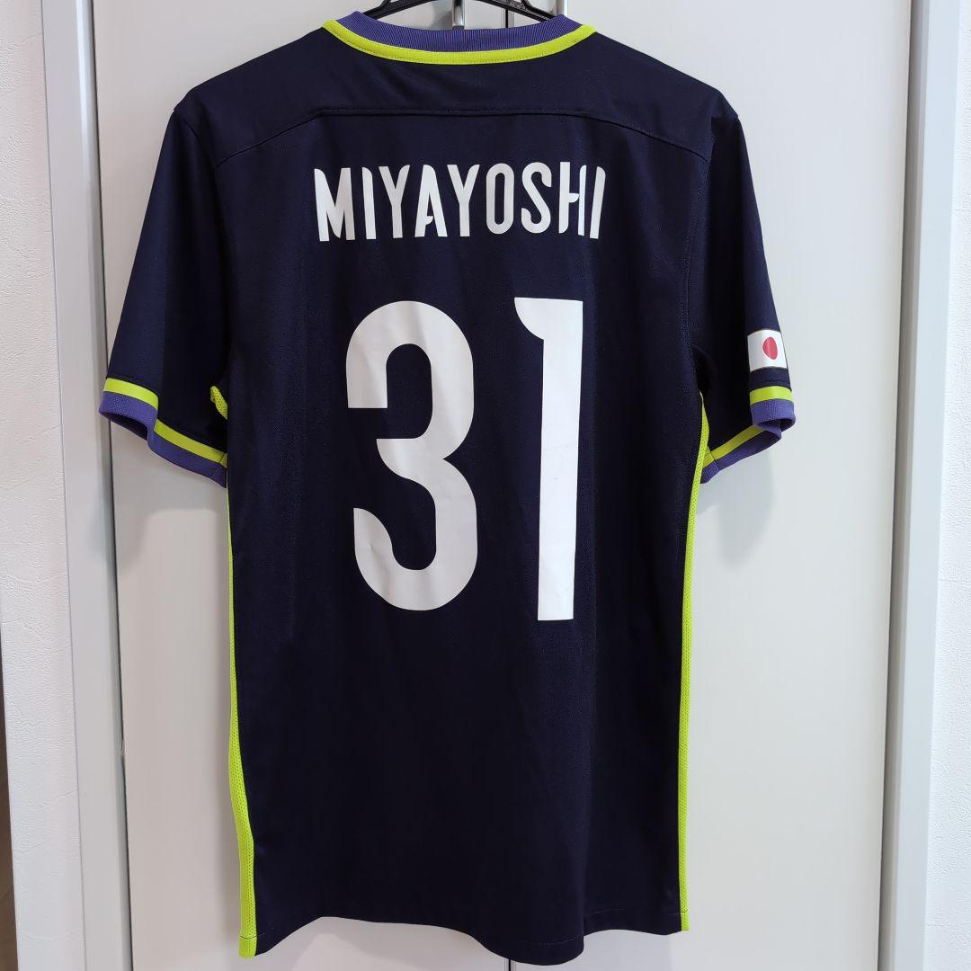 【即購入⭕】サンフレッチェ広島 宮吉拓実 NIKE ユニフォーム