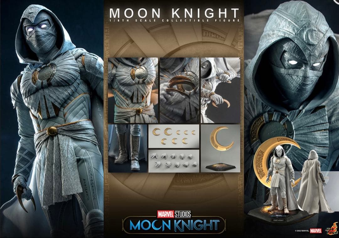 ホットトイズ ムーンナイト1/6