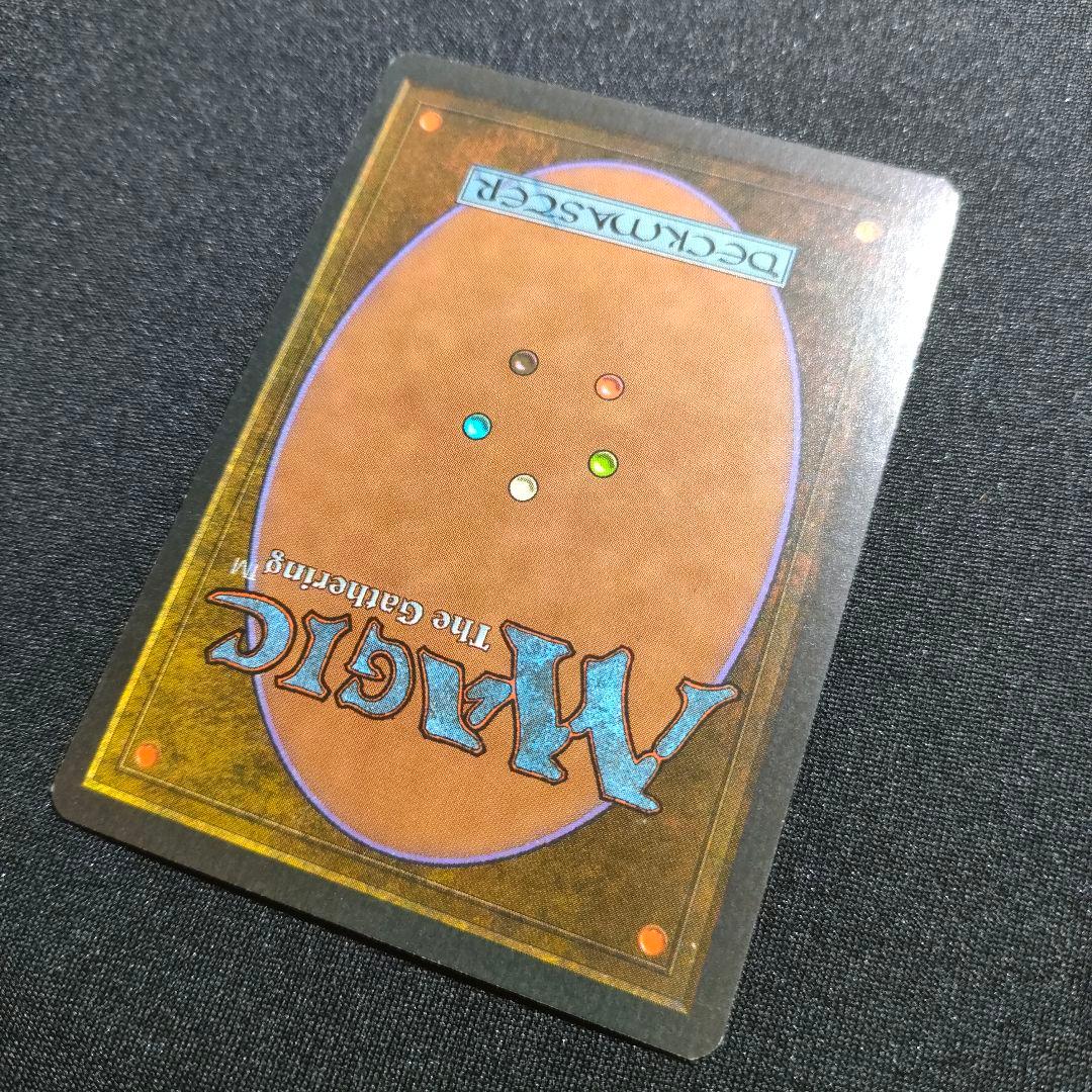 Copy Artifact 3ED リバイズド MTG マジックザギャザリング