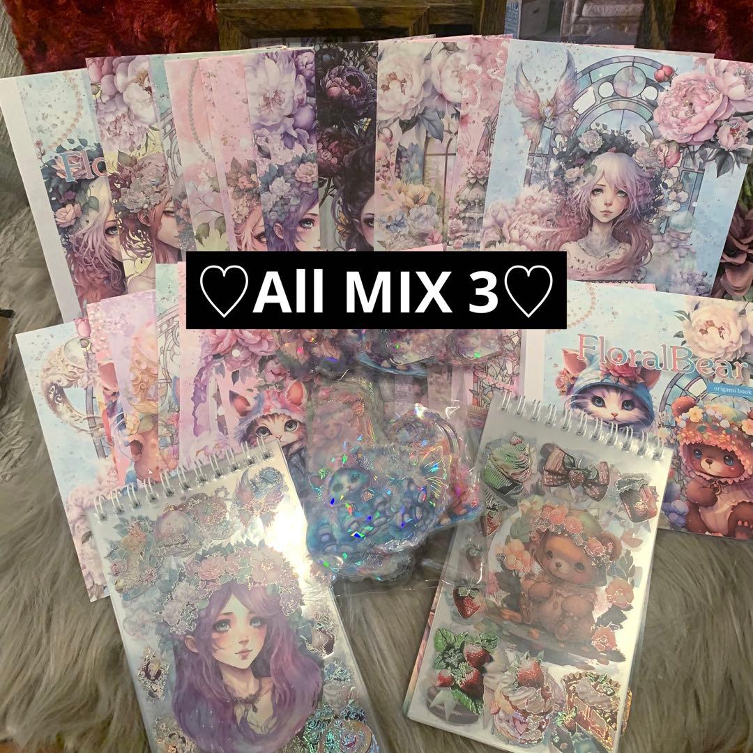 残り1セット限定▶︎neneさまお裾分け/フローラルプリンセス＆ベアセット③