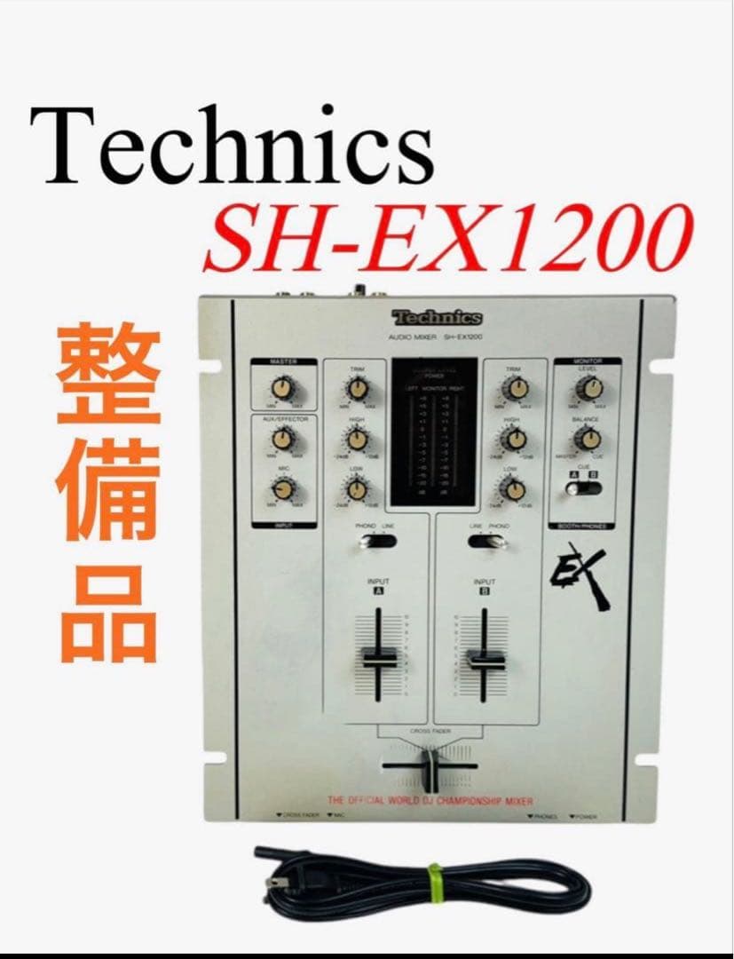 Technics テクニクス DJミキサー SH-EX1200 シルバー