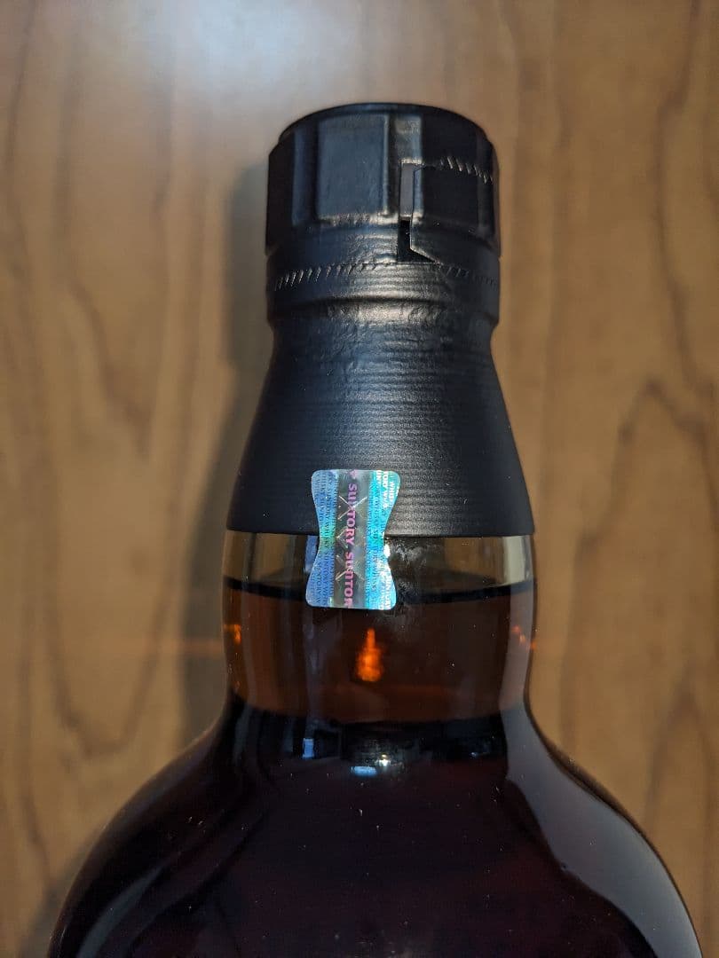 サントリー山崎18年 リミテッドエディション