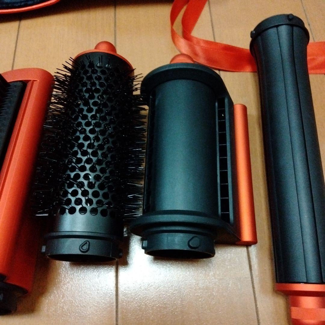 dyson　エアラップ