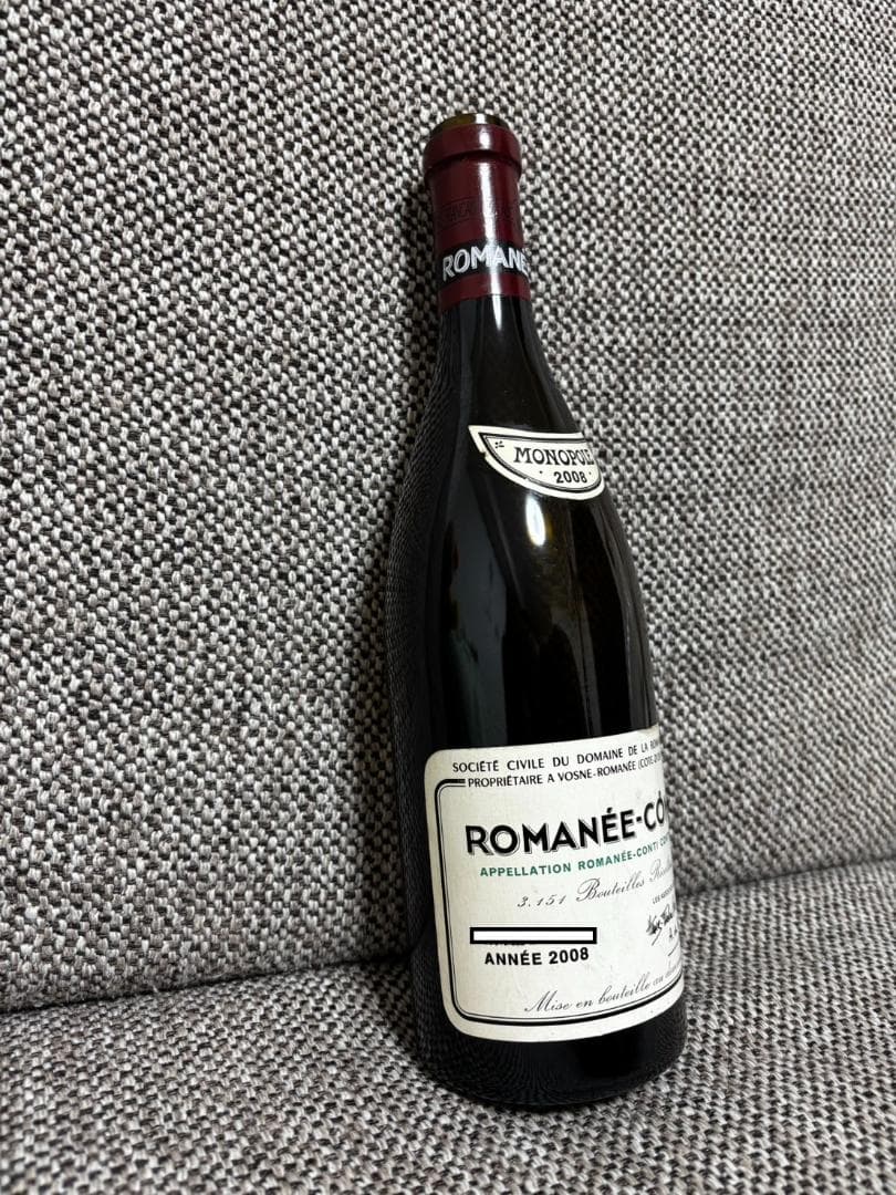 【DRC】ROMANÉE-CONTI 2008 赤ワイン　空瓶