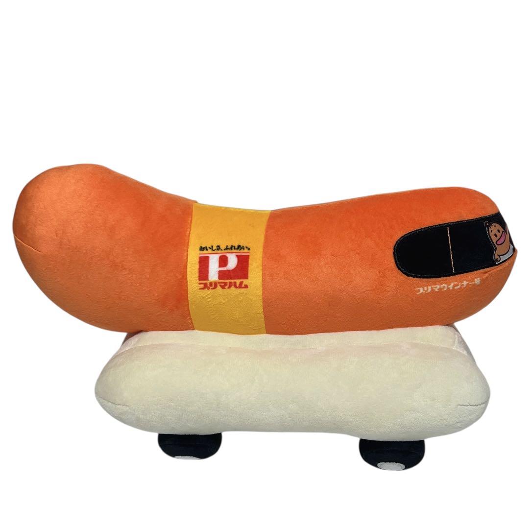 【激レア】プリマウインナー号 ソップリン ぬいぐるみ プリマハム 香薫