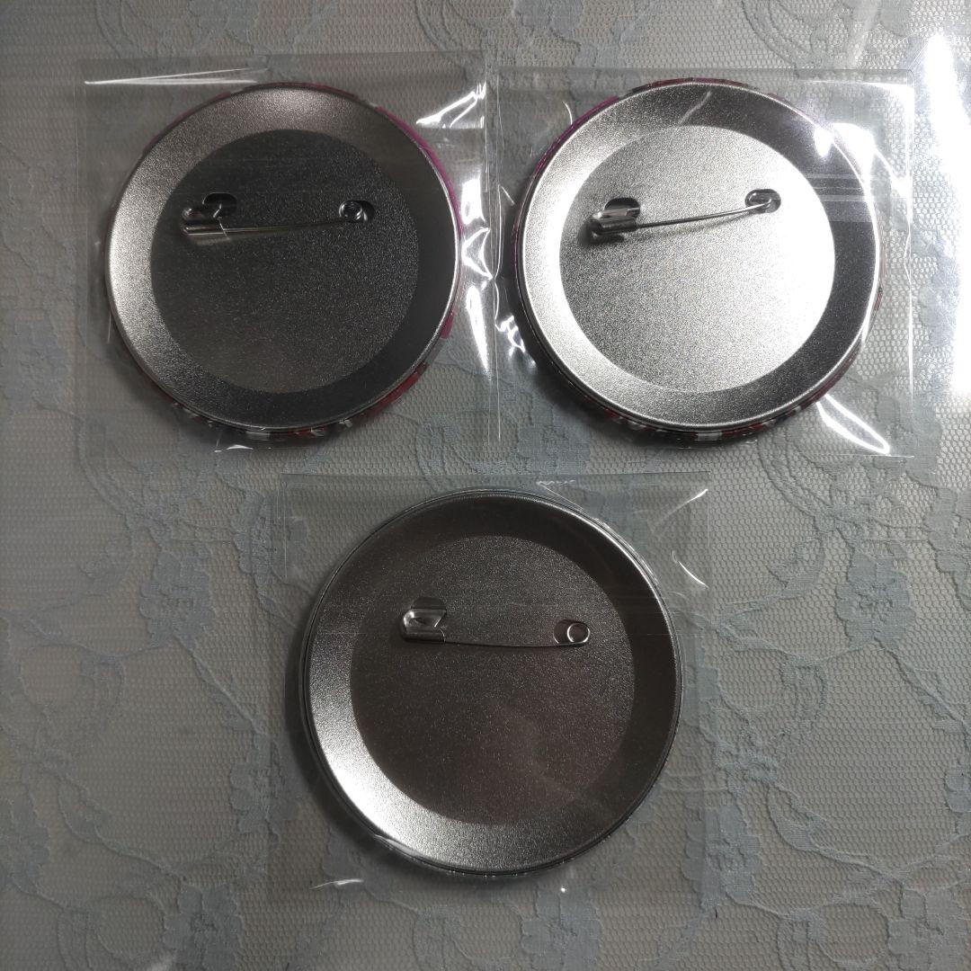 【★本日限定おまけ付き★】推しの子 マルイ ロフト 星野アイ